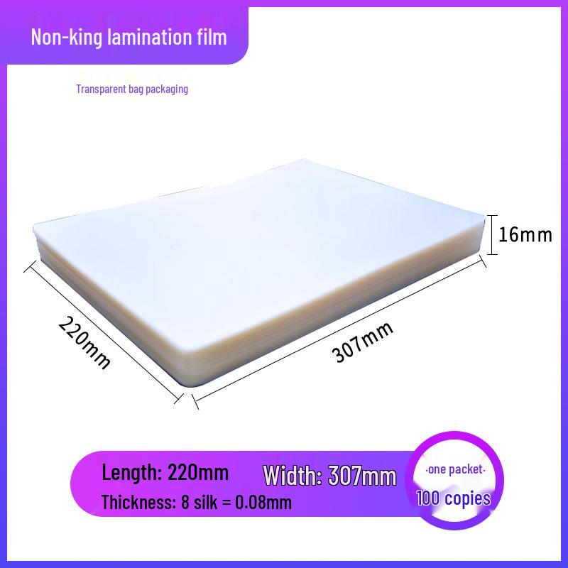 King A4 Laminierfolie - 100 Standard 5c Taschen für Foto-Heißversiegelung, Kostenloser Versand