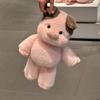 Plush Doll, Stuffed Animals Toy, Toy, 17.7" Cute Soft Fluffy Plush Running Animal Plushies for Kids