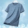 Camouflage Ice Silk Short-sleeved T-shirt For Men, Loose Sports Quick-drying T-shirt, Outdoor Casual Sports Top For Men