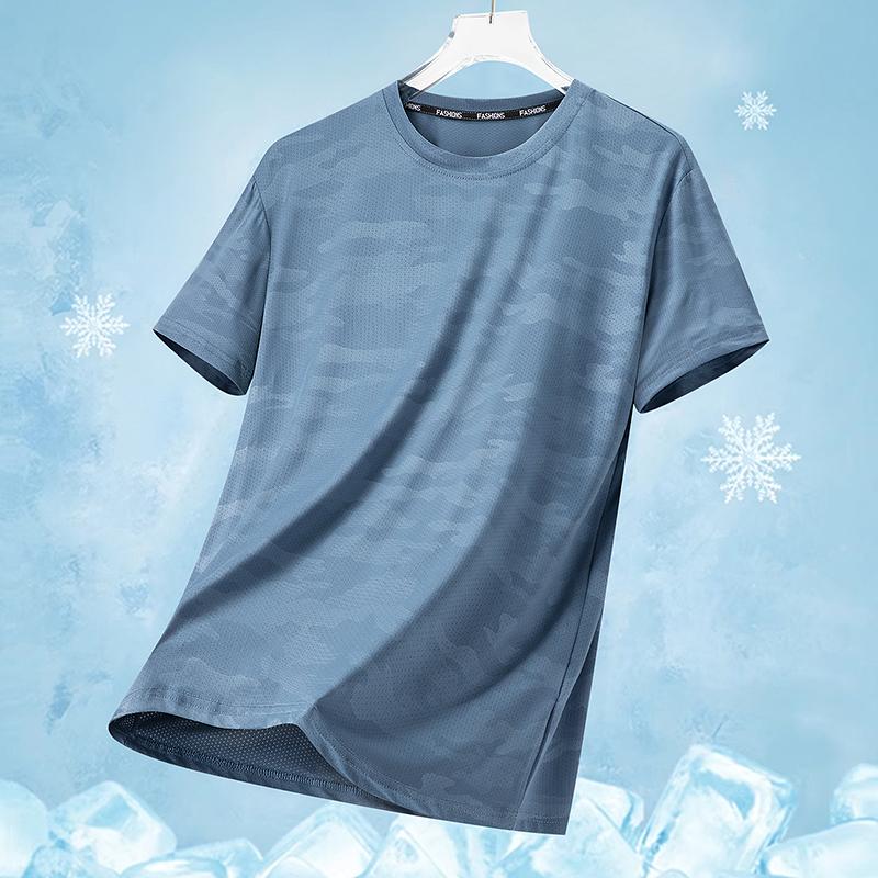 Summer Men s Functional Fabric Ice Silk T-Shirt Men s Short Sleeve Thin  Short Sleeved T-shirt 5XL синий
