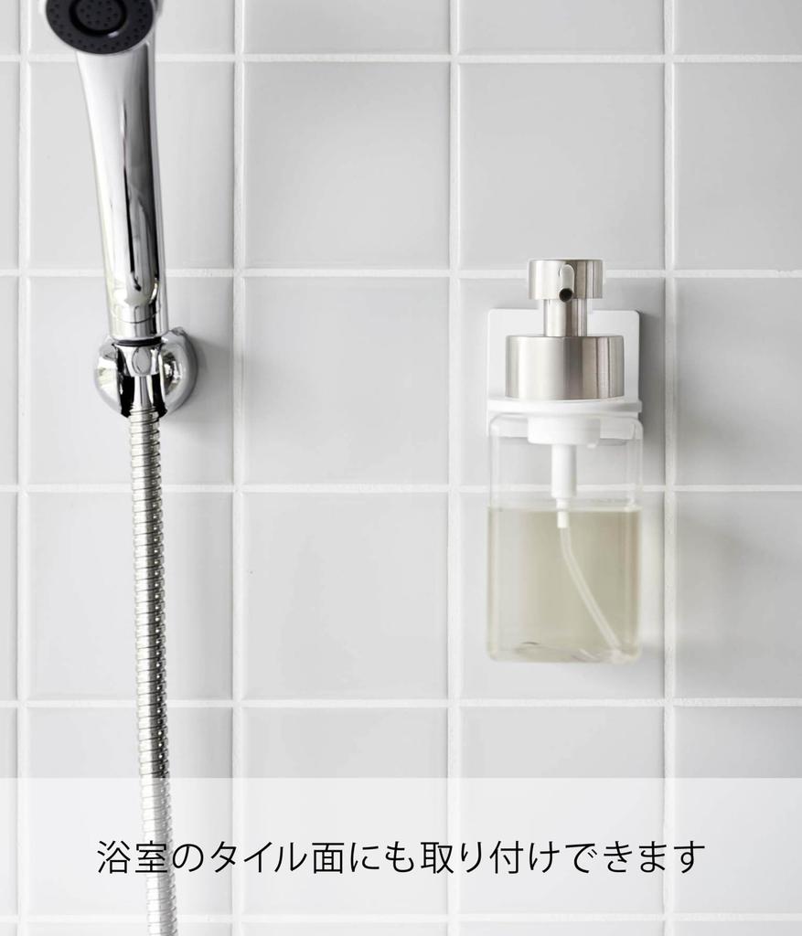Yamazaki Film Hook Dispenser Foam W7 x D9 x Floating Easy 6198 Holder, Type, White, Approx. H6cm, MIST, Storage, Installation,