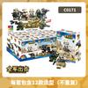 Building Block Military Series Brain Assembly Parent-Child Interactive Children'S Toys Boys Gifts