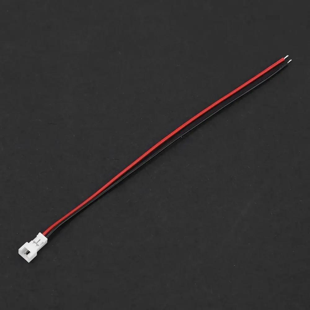 20 Sets Pack Male Female Connector 1.25MM 2 Pin  with Wires Cables Durable Electrical Connector(2Pin)