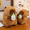 Ad Milk Calcium Capybara Plush Toy Pillow With Two In One Design For Office Use