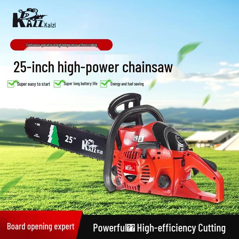 Kaizi Chainsaws