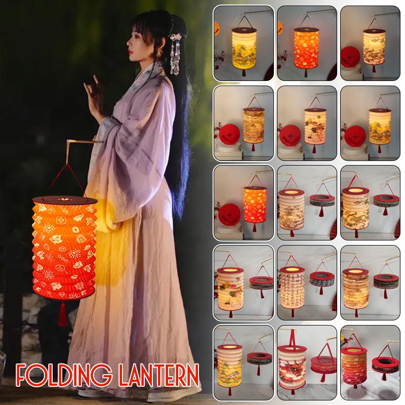 38cm Chinese Style Foldable Paper Lantern Spring Festival New Year Home Decoration Hanging Lantern Children's Handheld Lanterns