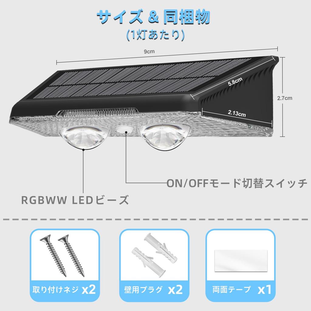 KINGHE Solar Lights for Outdoor Fences, Solar-Powered, Garden, Waterproof, Nameplate Light, Indicator Light, Gatepost Light, Entryway Light,
