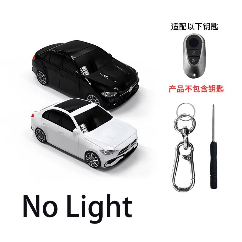 

Interesting Key Case For Benz C Class Car Model Key Cover For S400L S450/S500 Maybachs480 Remote Car Key Cover Fob Holder Bag Black