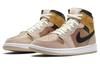 Jordan 1 Mid Se Particle Beige Women's DD2224-200