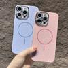 Glitter Camera Protector Magnetic Phone Case for iPhone 16 14 15 Plus 11 12 13 Pro Max Luxury Wireless Charge Shockproof Cover