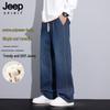 JEEP SPIRIT Men's Retro Straight-Leg Denim Jeans