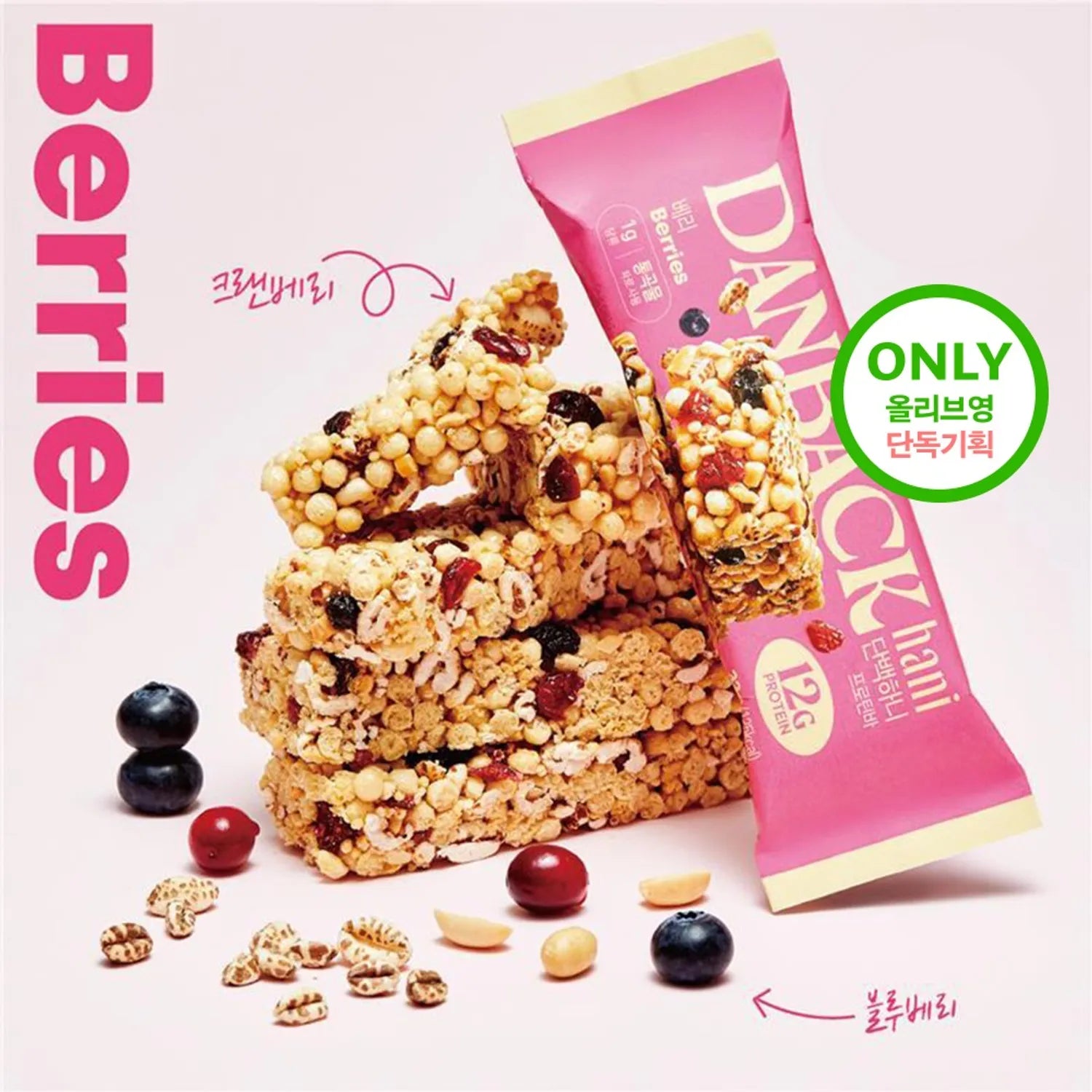 DANBAEK hani Protein Bar Berries 33g 33g