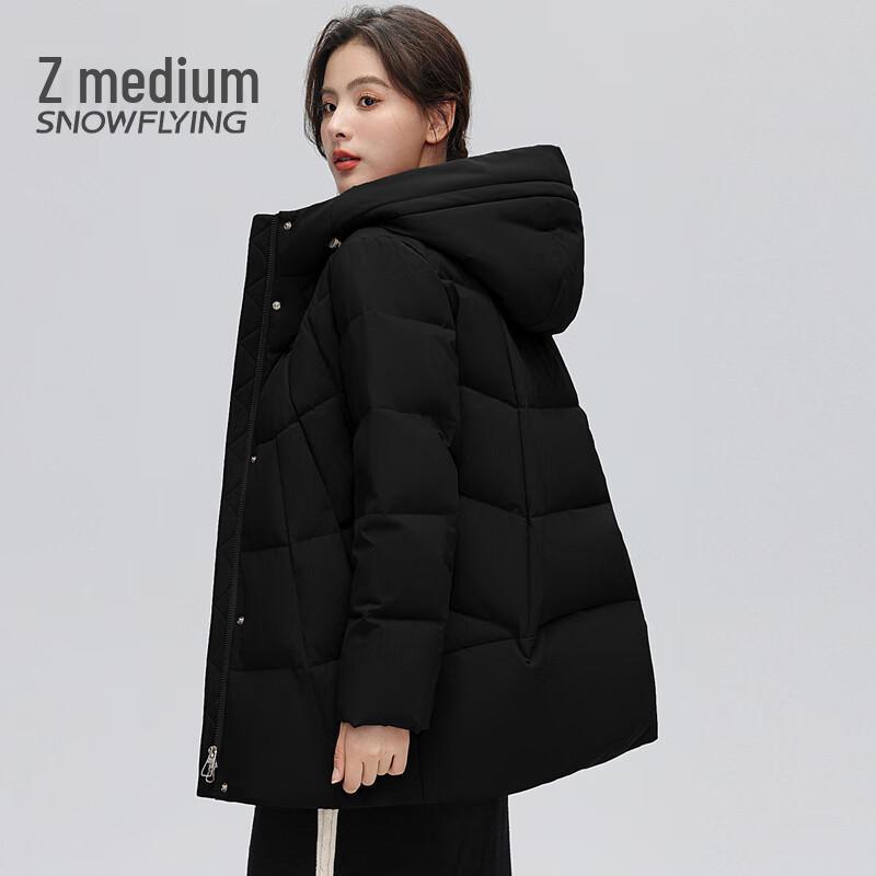 XueZhongFei Women's Mid-Aged Hooded Winter Down Jacket