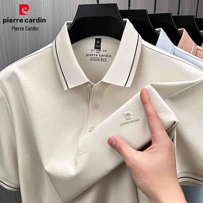 

Pierre Cardin Men s Ice Silk Business Casual Polo Shirt L