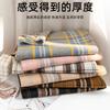 New Autumn and Winter Maillard Scarf Light Luxury High-end Fringed Fashion Versatile High-end Warm Scarf