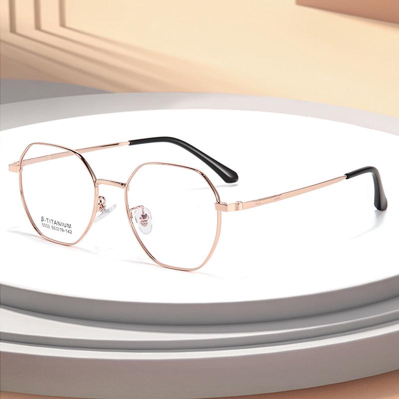Danyang Ultra-Light Retro Square Metal Myopia Glasses Frame for Large Faces - Fashionable Polygonal Design, Slimming & Prescription-Ready