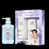 Sleek Silk Moisturizing Shampoo Gift Set with Freesia Hand Wash
