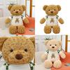Cosy Teddy Bear Plush Doll With Beige And Brown Short Velvet For Room Decoration