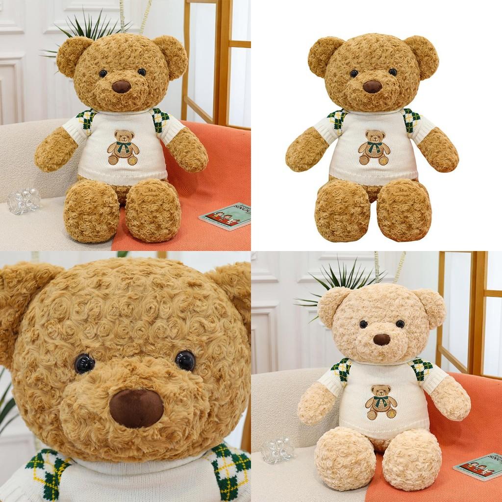 Cosy Teddy Bear Plush Doll With Beige And Brown Short Velvet For Room Decoration