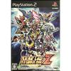 BANPRESTO Super Robot Wars Z