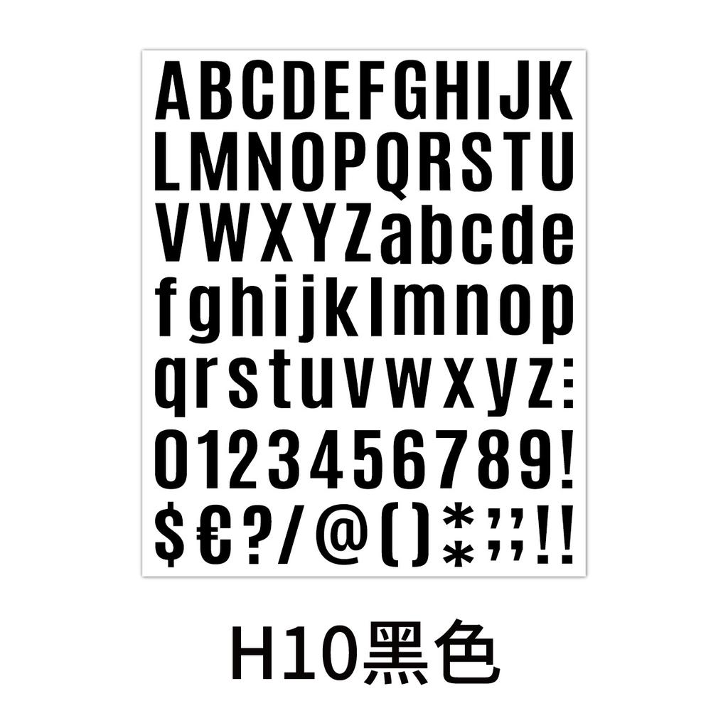 Bold Letter Sticker 1 Inch Combination Water Cup Creative Hand Account