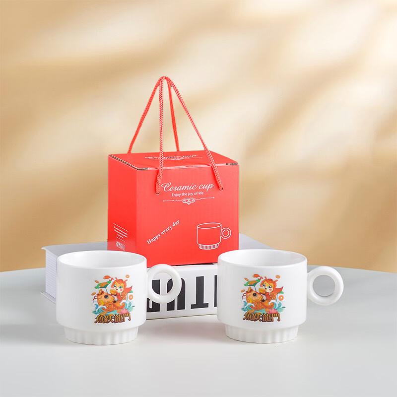 Mixiqi Ceramic Mug with Spoon and Gift Box
