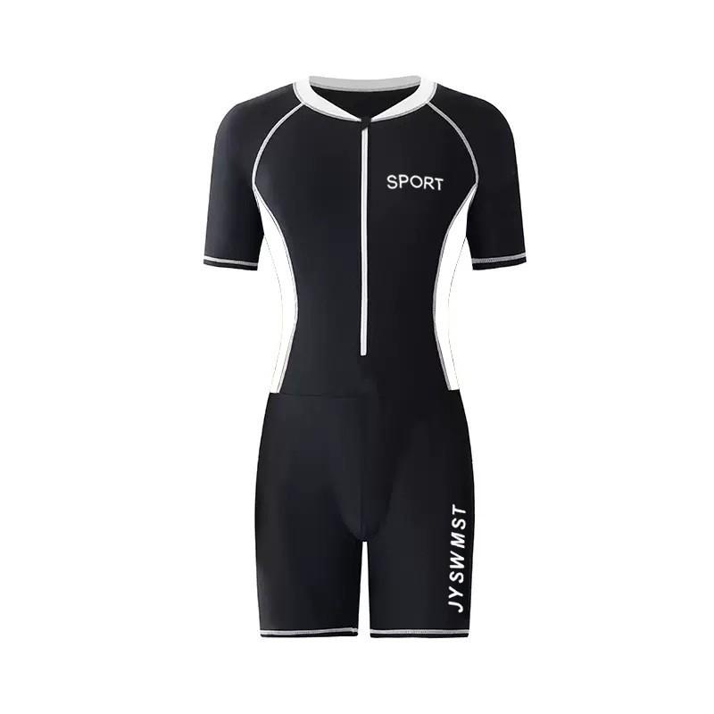 CartHub Mens Short Sleeve One-Piece Rash Guard Swimsuit Quick Dry UV Protection Snorkeling Swimming Fitness