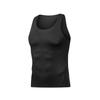 Men's Quick-Dry Sleeveless Elastic Base Layer for Running & Basketball
