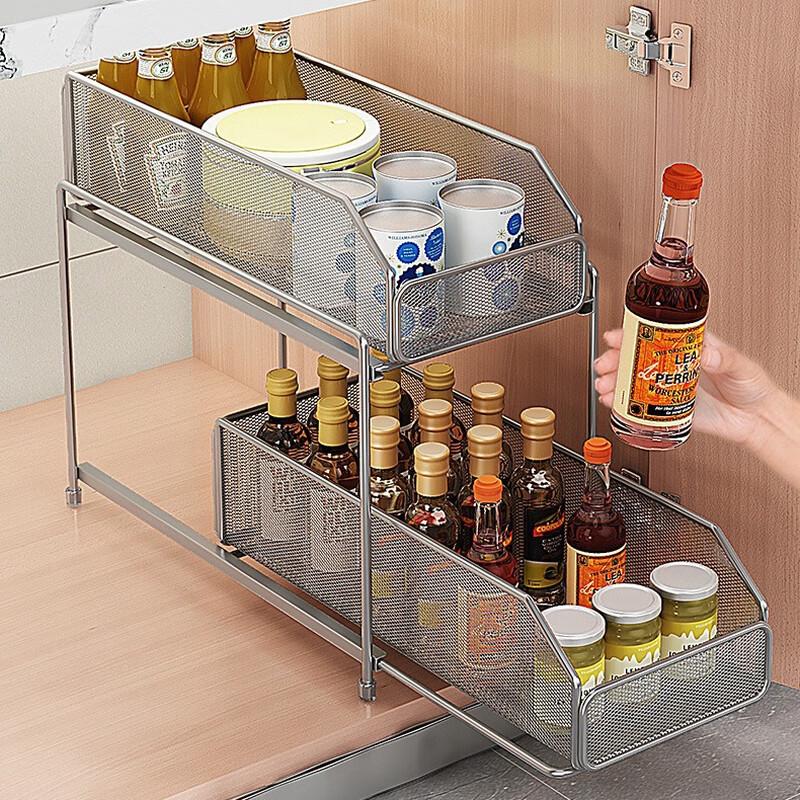 KYODO Under-Sink Pull-Out Storage Organizer