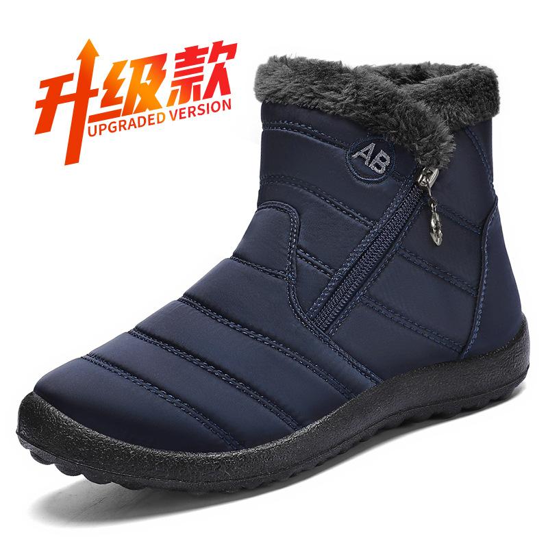 Damenschuhe in großen Größen Baumwollschuhe lange Baumwollstiefel gefütterte verdickte warme High-Top-Damenstiefel Schneestiefel