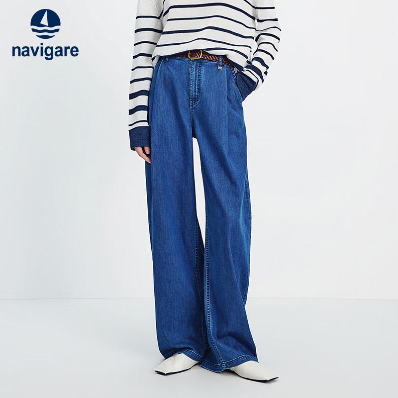 Navigare Women's High-Waist Wide-Leg Denim Jeans