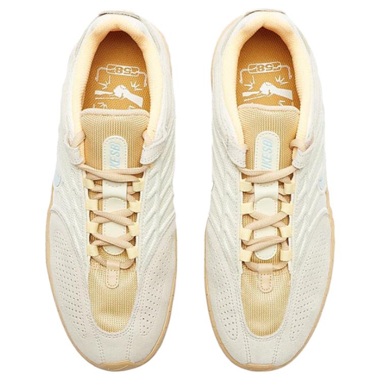 Nike SB Vertebrae Coconut Milk Sesame Flat Gold Jade Ice Men FZ4878-100