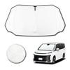 SEIWA High Heat Blocking Toyota Noah Radiant Cooling Radicool Sunshade Easy To UV Protection Rate of or Shading Rate of or Heat Blocking Rate of