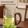 Sidomi Glass Tea Mug with Handle and Infuser