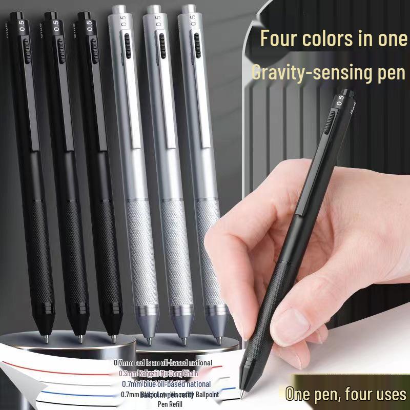 Multifunctional Gravity Sensor Metal Pen: 4-in-1 Ballpoint & Mechanical Pencil for Students, Multicolor