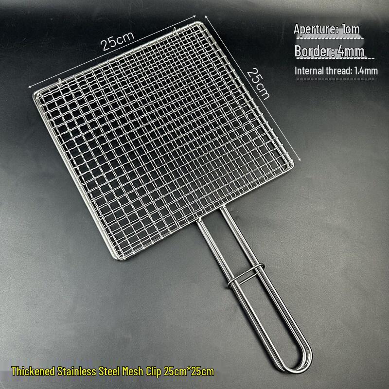 Stainless Steel BBQ Grill Mesh Clip