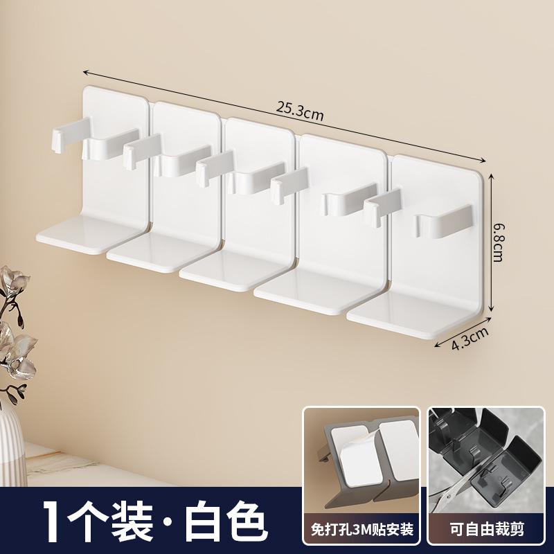 No punching, cosmetics storage rack, wall-mounted toilet, bathroom, toilet, washstand, skin care product storage rack.