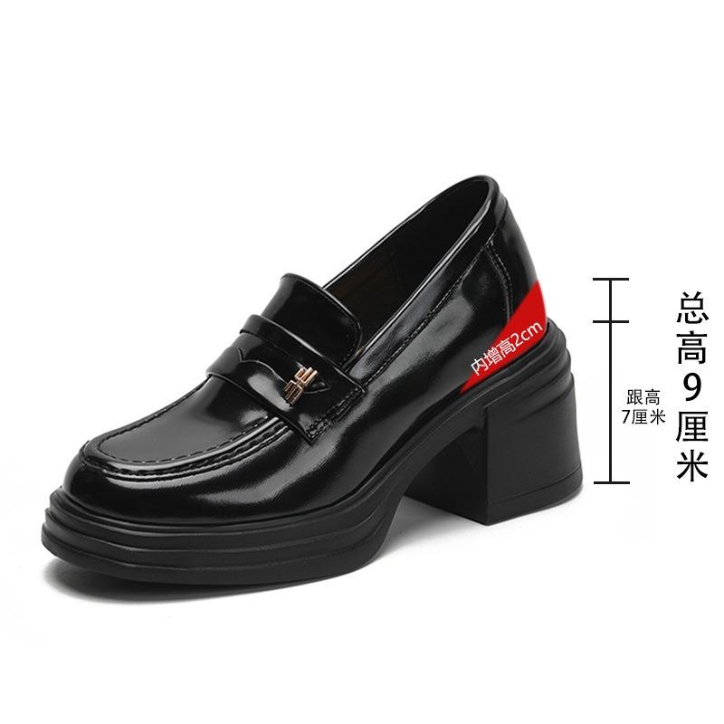 Damers nya retro små läderskor med tjock sula, tjock klack, dold höjdökning och liten klack