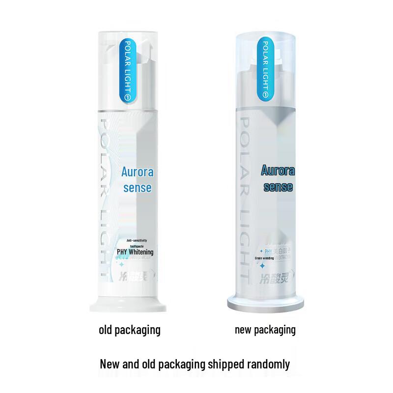 Leng Suan Ling Aurora Anti-Sensitivity Toothpaste 130g