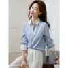 2026 Spring Korean Fashion Long Sleeve Striped Shirt for Women