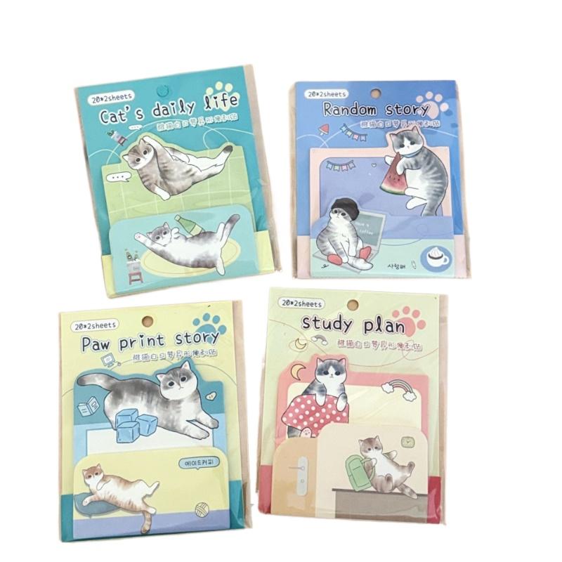 Kawai Stationery Childish Cat Daydream Series Stacked Notes Cartoon Hand Account  High Value Sticky Paper Office School Supplies