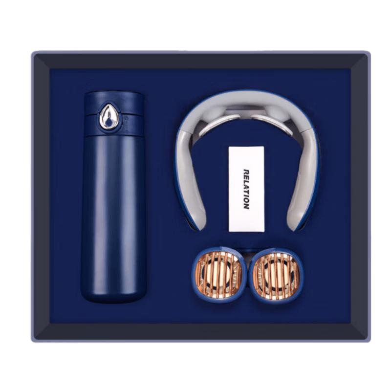 Executive Smart Gift Set: Temperature Control Mug, Neck Fan & Neck Massager