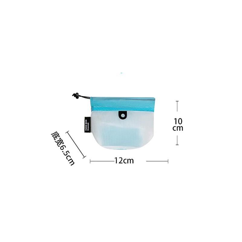 Li Shen Waterproof Travel Organizer Bag 156