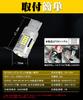 SINMAIT T20 LED Back Lamp, T20 Single, Backward Light, LED Bulb, 4000 Lumens of