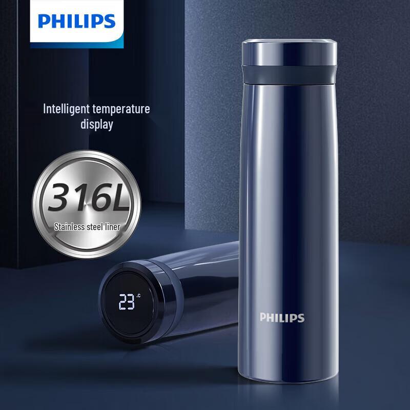 Philips AWP2658 Smart Digital Thermos Cup