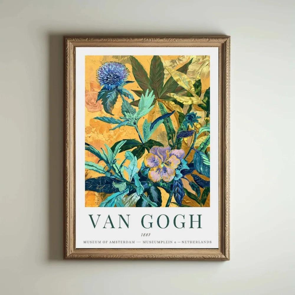 

Сад подсолнухов Ван Гога в Арле Классические произведения искусства Постеры и принты Печать на холсте Настенное искусство Картина для декора гостиной 21cm×30cm NoFrame