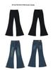 Spring Women's Plus Size Micro-Flare Elastic Jeans - Loose Slimming Split Cropped Pants for Petite