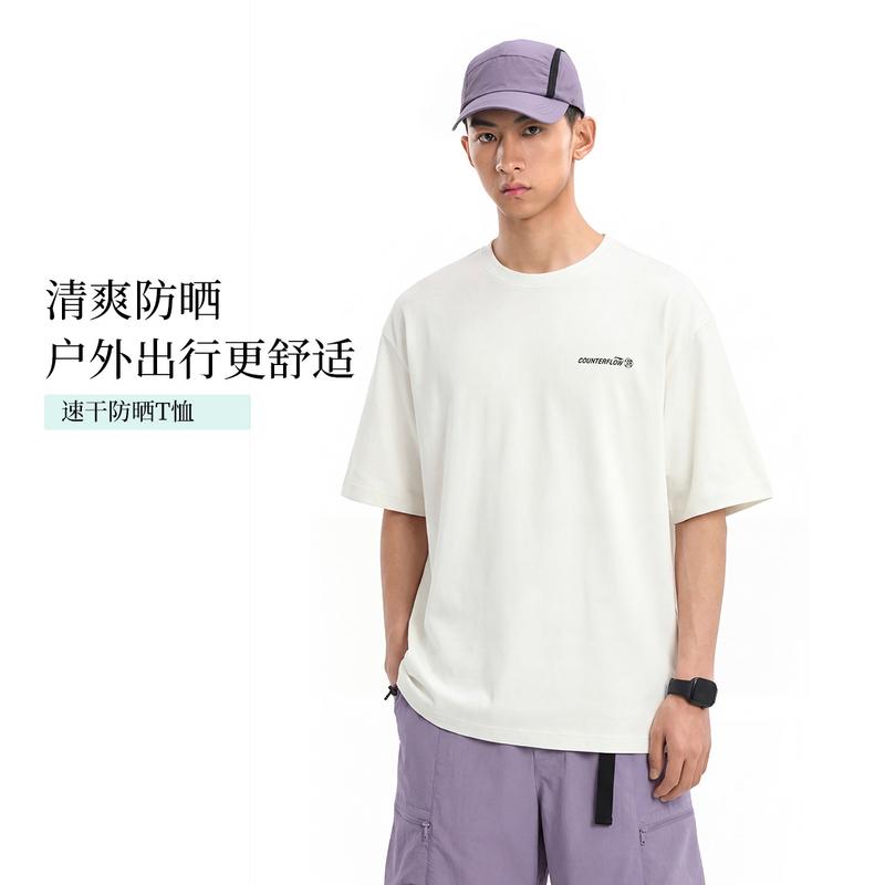 Li Ning Outdoor CF Tracing T Shirt Unisex ATSW407-1