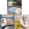 Cat Bed Winter Enclosed Plush Blanket With Warmth For Indoor Outdoor Use