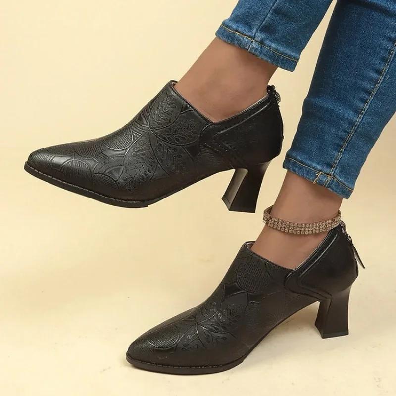 Fashion High Quality Shoes for Women 2024 Summer Slingbacks T-Strap Women's Pumps Pointed Toe Square Heel Ladies High Heels Pumps Female